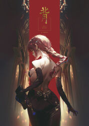 Rule 34 | 1girl, alternate costume, artist name, ass, back, backless dress, backless outfit, braid, braided ponytail, breasts, chainsaw man, dress, earrings, elbow gloves, evening gown, fajyobore, floating hair, from behind, gloves, highres, holding, holding wallet, jewelry, long hair, looking back, makima (chainsaw man), medium breasts, necklace, parted lips, red hair, sideboob, solo, wallet, women&#039;s wallet, yellow eyes