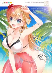 1girl araragi_ayune beach bikini blonde_hair blue_eyes blue_sky braid breasts cleavage cloud collarbone commentary_request copyright_name cover cover_page covered_erect_nipples cowboy_shot day flower hair_flower hair_ornament half_updo hibiscus highres horizon innertube isshiki-san_wa_koi_wo_shiritai. large_breasts leaning_forward lens_flare looking_at_viewer manga_cover navel ocean open_mouth outdoors palm_tree rinna_milford side-tie_bikini_bottom sky smile solo swim_ring swimsuit tree white_bikini