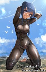 Rule 34 | 1girl, arms behind head, blue hair, blush, bodysuit, breasts, cameltoe, covered collarbone, covered navel, diving suit, hair bun, highres, long hair, looking at viewer, medium breasts, ocean, open mouth, outdoors, purple eyes, single hair bun, sky, smile, solo, strawberry panic!, suzumi tamao, wet, wetsuit