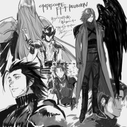 Rule 34 | 6+boys, absurdres, angeal hewley, armor, belt, black hair, black wings, cellphone, crisis core final fantasy vii, facial scar, facing away, feathered wings, final fantasy, final fantasy vii, flip phone, full body, genesis rhapsodos, greyscale, hair slicked back, hand on own hip, helmet, highres, holding, holding phone, kunsel, long hair, long jacket, male focus, medium hair, monochrome, multiple boys, open mouth, parted bangs, phone, pointing, roku (gansuns), scar, scar on cheek, scar on face, sephiroth, short hair, shoulder armor, sideburns, single wing, sketch, sleeveless, sleeveless turtleneck, smile, suspenders, turtleneck, upper body, white background, wings, zack fair