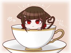 Rule 34 | 1girl, animal ears, blunt bangs, brown hair, cat ears, cat girl, cat tail, closed mouth, cup, danganronpa (series), danganronpa v3: killing harmony, dated, frown, gradient background, hair ornament, hair scrunchie, hands up, harukawa maki, highres, long hair, low twintails, mole, mole under eye, paw print, red eyes, red scrunchie, scrunchie, solo, suiren yurei, tail, teacup, translation request, twintails