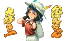 Rule 34 | 10s, 1girl, :d, ^ ^, backpack, bag, black gloves, blue hair, blush, closed eyes, commentary request, facing viewer, gloves, hair between eyes, hands on own face, hat, hat feather, kaban (kemono friends), kemono friends, open mouth, red shirt, shirt, short sleeves, signature, simple background, smile, solo, translation request, upper body, welt (kinsei koutenkyoku), white background, white hat