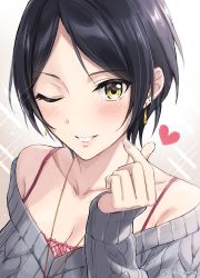 Rule 34 | 1girl, bare shoulders, black hair, blush, breasts, cleavage, collarbone, earrings, finger heart, hayami kanade, heart, highres, idolmaster, idolmaster cinderella girls, jewelry, kuguri oimo, large breasts, lips, looking at viewer, necklace, off shoulder, one eye closed, short hair, sidelocks, smile, solo, spaghetti strap, sparkle, teeth, twitter username, upper body, yellow eyes
