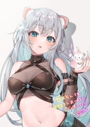 Rule 34 | 1girl, absurdres, animal ears, arm belt, bare arms, bare shoulders, belt, black choker, blue eyes, breasts, breasts apart, brown shirt, cat ears, chest harness, choker, cleavage, colored inner hair, commission, crop top, detached sleeves, earrings, grey hair, hand up, harness, highres, indie virtual youtuber, izumi kei, jewelry, long hair, looking at viewer, medium breasts, midriff, multicolored hair, multiple straps, navel, open mouth, see-through, see-through cleavage, shirt, single detached sleeve, skeb commission, sleeveless, sleeveless shirt, solo, stomach, upper body, virtual youtuber
