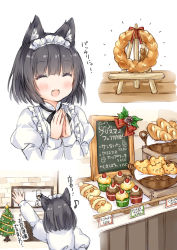 Rule 34 | 1boy, 1girl, :d, ^ ^, animal ear fluff, animal ears, bakery, black hair, black ribbon, blush, bread, cat ears, chef hat, christmas, christmas ornaments, christmas tree, closed eyes, earrings, fang, food, hat, jewelry, juliet sleeves, long sleeves, maid headdress, muffin, neck ribbon, open mouth, original, own hands together, puffy sleeves, quaver earrings, ribbon, shirt, shop, short hair, smile, steepled fingers, translation request, uniform, waitress, wataame27, white background, white headwear, white shirt