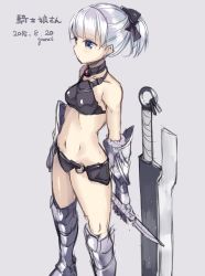 Rule 34 | 1girl, armor, armored boots, bare shoulders, bikini armor, black eyes, blue eyes, boots, breasts, collar, collarbone, garnet, gauntlets, halterneck, halterneck, highres, holding, holding weapon, jewelry, knife, looking to the side, navel, ponytail, short hair, silver hair, sketch, small breasts, solo, standing, sword, weapon, white background