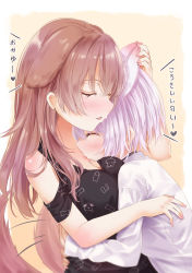 Rule 34 | 2girls, 54hao, afterimage, animal ear fluff, animal ears, arm up, bare shoulders, black dress, blush, brown background, brown hair, cat ears, closed eyes, collared shirt, dog ears, dog girl, dog tail, dress, hair between eyes, highres, hololive, inugami korone, inugami korone (loungewear), long hair, long sleeves, multiple girls, nekomata okayu, nekomata okayu (oversized shirt), parted lips, purple hair, shirt, sleeves past wrists, smile, tail, tail wagging, translation request, two-tone background, virtual youtuber, white background, white shirt