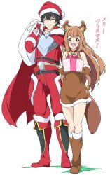 Rule 34 | 1boy, 1girl, :d, animal ears, antlers, armor, black eyes, black hair, boots, box, brown footwear, brown hair, cape, christmas, fake antlers, full body, gift, gift box, hat, highres, holding, holding box, horns, iwatani naofumi, looking at viewer, open mouth, pants, pink eyes, raccoon ears, raccoon girl, raccoon tail, raphtalia, red cape, red footwear, red headwear, red pants, santa costume, santa hat, simple background, smile, standing, tail, tate no yuusha no nariagari, umanosuke, white background