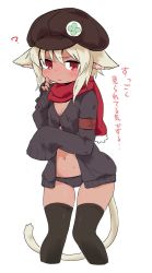 Rule 34 | 1girl, ?, animal ears, bad id, bad twitter id, black panties, black thighhighs, blush, breasts, cabbie hat, cameltoe, cleavage, cropped legs, dark-skinned female, dark skin, done (donezumi), hands in opposite sleeves, hat, inactive account, long sleeves, navel, original, panties, red eyes, red scarf, scarf, short hair, simple background, sleeves past wrists, small breasts, solo, sweat, tail, thighhighs, underwear, white background