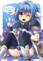 Rule 34 | 1girl, animal ears, blue hair, blue skirt, blush, bow, galaxy angel, gloves, highres, mint blancmanche, one eye closed, open mouth, panties, shinshin, short hair, skirt, solo, striped clothes, striped panties, thighhighs, translation request, underwear, yellow eyes