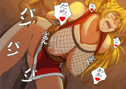 Rule 34 | 1boy, 1girl, bent over, blonde hair, breasts, censored, earrings, final fight, genryuusai maki, hetero, jewelry, large breasts, open mouth, papepox2, sex, solo focus, sweat, text focus, translation request