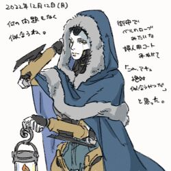 Rule 34 | 1girl, alternate costume, android, apex legends, arm behind head, ash (titanfall 2), bad id, bad twitter id, black sclera, blue capelet, blue leotard, capelet, colored sclera, fur-trimmed capelet, fur trim, hachigamoto, holding, holding lantern, hood, hooded capelet, lantern, leotard, metal skin, science fiction, simulacrum (titanfall), sketch, solo, titanfall (series), titanfall 2, translation request, white background, yellow eyes