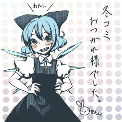 Rule 34 | 1girl, bad id, bad pixiv id, blue hair, blush, bow, cirno, female focus, hair bow, hands on own hips, looking at viewer, mame usagi, no nose, short hair, signature, smile, solo, embodiment of scarlet devil, touhou, translated, wings