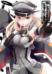 Rule 34 | 1girl, anchor, anchor hair ornament, armor, bare shoulders, bismarck (kancolle), blonde hair, blue eyes, breastplate, brown gloves, character name, commentary request, cross, detached sleeves, gloves, hair ornament, hat, iron cross, kantai collection, long hair, machinery, military, military hat, military uniform, n:go, one-hour drawing challenge, peaked cap, solo, twitter username, uniform