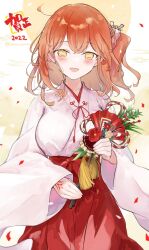 Rule 34 | 1girl, 2022, akizuki maku, blush, command spell, confetti, facing viewer, fate/grand order, fate (series), flower, fujimaru ritsuka (female), hand fan, happy new year, highres, japanese clothes, kimono, long hair, long sleeves, new year, open mouth, orange hair, paper fan, side ponytail, smile, solo, standing, white kimono, wide sleeves, yellow eyes