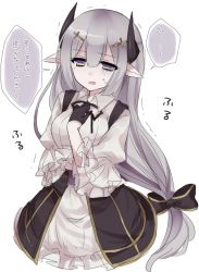 Rule 34 | 1girl, bad id, bad pixiv id, bow, breasts, gloves, grey hair, hair between eyes, hair ornament, hair ribbon, hairclip, hand on own chest, horns, large breasts, long hair, low-tied long hair, mole, mole under eye, nervous, original, pointy ears, purple eyes, ribbon, simple background, solo, text focus, translation request, trembling, tsukikage nemu, white background