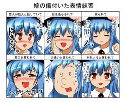 Rule 34 | 1girl, :d, ^^^, blue hair, blush, chart, drooling, food, fruit, fuguta masuo, hand on own cheek, hand on own face, hat, hinanawi tenshi, honda takaharu, hurt expressions of your wife practice, long hair, masochism, multiple drawing challenge, open mouth, peach, red eyes, sazae-san, smile, touhou, translation request, yandere