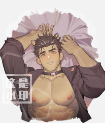 Rule 34 | 1boy, abs, absurdres, animal ears, baimeme, bara, bare pectorals, blush, cat ears, cropped torso, highres, large pectorals, looking at viewer, male focus, muscular, muscular male, nipples, open clothes, open shirt, original, pectorals, short hair, solo, thick eyebrows