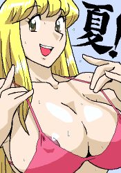 Rule 34 | 1girl, akimoto katherine reiko, aliasing, areola slip, bikini, blonde hair, breasts, brown eyes, cleavage, kochikame, large breasts, long hair, looking at viewer, lowres, masamichi (zankokuondo), \n/, pulling own clothes, sideboob, simple background, smile, solo, strap pull, sweat, swimsuit, upper body