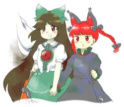 Rule 34 | 2girls, :d, animal ears, bow, braid, brown eyes, brown hair, cat ears, cat girl, collared shirt, control rod, dress, extra ears, frilled shirt collar, frills, green bow, green skirt, grey bow, grey dress, hair bow, holding hands, interlocked fingers, juliet sleeves, kaenbyou rin, long hair, long sleeves, multiple girls, multiple hair bows, nonamejd, official style, open mouth, parted bangs, puffy short sleeves, puffy sleeves, red eyes, red hair, reiuji utsuho, shirt, short sleeves, skirt, smile, third eye, third eye on chest, touhou, twin braids, very long hair, white shirt, zun (style)