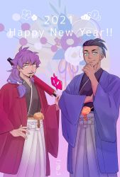 Rule 34 | 2021, 2boys, alternate costume, black hair, commentary request, creatures (company), dark-skinned male, dark skin, earrings, facial hair, game freak, gen 4 pokemon, hand on own chin, haori himo, happy new year, highres, holding, japanese clothes, jewelry, komashi, leon (pokemon), long hair, looking at viewer, male focus, multiple boys, new year, nintendo, open mouth, pokemon, pokemon (creature), pokemon swsh, purple hair, raihan (pokemon), rotom, rotom phone, smile, stroking own chin, teeth, undercut, yellow eyes