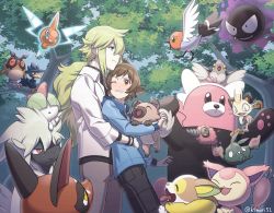 Rule 34 | 2boys, bewear, blue jacket, blush, brown eyes, brown hair, burmy, closed mouth, collared shirt, commentary request, creatures (company), day, fletchling, furfrou, game freak, gastly, gen 1 pokemon, gen 2 pokemon, gen 3 pokemon, gen 4 pokemon, gen 5 pokemon, gen 6 pokemon, gen 7 pokemon, gen 8 pokemon, highres, hilbert (pokemon), hoothoot, jacket, long sleeves, male focus, meowth, multiple boys, murkrow, n (pokemon), nagiru, nickit, nintendo, one eye closed, outdoors, pants, parted lips, pidove, pokemon, pokemon (creature), pokemon bw, ralts, rockruff, rotom, rotom (normal), shirt, short hair, skitty, tree, trubbish, twitter username, white shirt, wristband, yamper