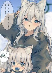 Rule 34 | + +, 2girls, ahoge, animal ear fluff, animal ears, arm behind back, black sweater, blue archive, blue eyes, blue halo, blush, breasts, dark halo, extra ears, grey hair, halo, imagining, karappo (poket12), large breasts, looking at viewer, mismatched pupils, mother and daughter, multiple girls, pacifier, shiroko (blue archive), shiroko terror (blue archive), sidelocks, sweater, thought bubble, tricycle, wolf ears