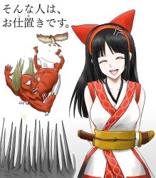 Rule 34 | 1girl, ainu clothes, anger vein, arms behind back, black hair, breasts, closed eyes, constricted pupils, falling, fingerless gloves, gloves, hair ribbon, happy, highres, humor, imminent death, japanese text, large breasts, legs, long hair, monster, nakoruru, open mouth, pants, revenge, ribbon, samurai spirits, smile, snk, spikes, thighs, tongue, tongue out, translated, weapon, youkai kusaregedo