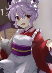 Rule 34 | 1girl, :d, akisome hatsuka, alternate costume, apron, fang, indoors, japanese clothes, kimono, long sleeves, looking at viewer, maid, maid headdress, open mouth, pointy ears, purple hair, red eyes, red kimono, remilia scarlet, short hair, smile, solo, touhou, upper body, white apron, wide sleeves