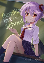 Rule 34 | 1girl, akisome hatsuka, alternate costume, arm support, bat wings, black socks, blue skirt, bracelet, breasts, chalk, chalkboard, character name, classroom, closed mouth, collared shirt, commentary request, crossed legs, desk, fang, jewelry, kneehighs, light purple hair, long sleeves, looking at viewer, necktie, no headwear, on desk, plaid, plaid skirt, pleated skirt, pointy ears, red eyes, red necktie, remilia scarlet, school, school desk, shirt, short hair, side ponytail, sitting, skin fang, skirt, small breasts, socks, striped necktie, thighs, touhou, white shirt, wings