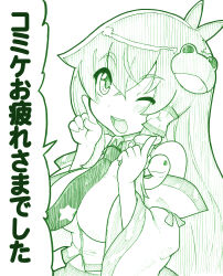 Rule 34 | 1girl, blush, breasts, collared shirt, commentary request, crossed bangs, detached sleeves, frog hair ornament, green theme, hair between eyes, hair ornament, highres, impossible clothes, impossible shirt, kei jiei, kochiya sanae, large breasts, long hair, looking at viewer, monochrome, necktie, one eye closed, open mouth, pointing, pointing up, shirt, simple background, single hair tube, single sidelock, sleeveless, sleeveless shirt, smile, snake hair ornament, solo, touhou, translation request, upper body