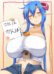 Rule 34 | 1girl, :&lt;, bare shoulders, blue hair, blush, breasts, cleavage, daccubus (pen), demon girl, denim, denim shorts, horns, huge breasts, long hair, looking at viewer, new year, open fly, oppai mochi, orange eyes, original, pen (pen3), pointy ears, sagging breasts, short shorts, shorts, sitting, solo, demon girl, translated, unzipped, very long hair