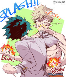 Rule 34 | 2boys, bad id, bad pixiv id, bakugou katsuki, black hair, blonde hair, boku no hero academia, clenched hand, collarbone, covering another&#039;s mouth, explosion, fire, from behind, green background, green hair, grey jacket, hand over another&#039;s mouth, jacket, long sleeves, male focus, midoriya izuku, multiple boys, nipples, no pupils, scar, scar on hand, school uniform, short hair, spiked hair, tonomayo, topless male, translation request, twitter username, u.a. school uniform, white background