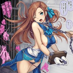 Rule 34 | 1girl, bdsm, blue eyes, bondage, bound, breasts, brooch, brown hair, chain, collar, cuffs, earrings, hair ornament, handcuffs, highres, jewelry, katarina claes, large breasts, leash, leash pull, monikano, nipples, one eye closed, open mouth, otome game no hametsu flag shika nai akuyaku reijou ni tensei shite shimatta, panties, prison, prison cell, pulling, pussy juice, rope, rope walking, saliva, stocks, text focus, tongue, torn clothes, translation request, trembling, underwear