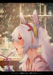 Rule 34 | 1girl, animal ears, azur lane, blush, camisole, crazy straw, cup, drink, drinking glass, drinking straw, hair ornament, hairband, heart straw, indoors, jacket, karinto yamada, laffey (azur lane), letterboxed, long hair, looking at viewer, looking to the side, pink jacket, portrait, profile, rabbit ears, red eyes, red hairband, silver hair, sitting, solo, translation request, twintails, white camisole