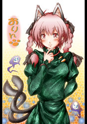 Rule 34 | 1girl, animal ears, blush, braid, cat ears, cat girl, cat tail, character name, dress, extra ears, female focus, green dress, hair ornament, hair ribbon, kaenbyou rin, kemu inu, long sleeves, multiple tails, pillarboxed, red eyes, red hair, ribbon, skull, smile, solo, standing, tail, touhou, translated, twin braids