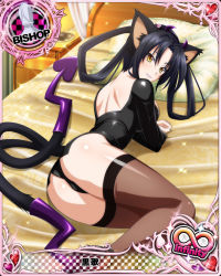 Rule 34 | 10s, 1girl, animal ears, ass, bed, bishop (chess), black hair, black thighhighs, breasts, card (medium), cat ears, cat girl, cat tail, character name, chess piece, fake horns, female focus, hair rings, hairband, high school dxd, high school dxd infinity, horns, kuroka, kuroka (high school dxd), large breasts, long hair, multiple tails, nightstand, official art, pillow, solo, tail, thighhighs, trading card, yellow eyes