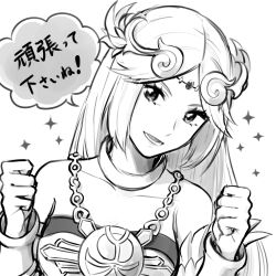 Rule 34 | 1girl, 72kuri, breasts, cleavage, clenched hands, collarbone, diadem, forehead jewel, greyscale, highres, kid icarus, kid icarus uprising, looking at viewer, monochrome, nintendo, palutena, solo, sparkle, translation request, upper body, vambraces