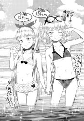 2girls absurdres age_difference beach bikini bikini_skirt character_age closed_mouth commentary eyewear_on_head flat_chest highres holding_hands lolibaba mayafufu mother_and_daughter multiple_girls one_eye_closed original side-tie_bikini_bottom smile swimsuit translated w