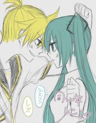 Rule 34 | 1boy, 1girl, anger vein, eye contact, hatsune miku, kagamine len, long hair, looking at another, nyakelap, short hair, translation request, vocaloid