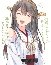 Rule 34 | 1girl, black hair, commentary request, detached sleeves, closed eyes, flying sweatdrops, hair ornament, hairband, hairclip, haruna (kancolle), headgear, japanese clothes, kantai collection, long hair, ribbon-trimmed sleeves, ribbon trim, satsumi, simple background, smile, solo, translation request, white background