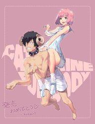Rule 34 | 2boys, black hair, bob cut, boxers, catherine: full body, catherine (game), clenched teeth, collar, copyright name, dress, facial hair, femdom, high heels, highres, horns, kim hyung tae, leash, logo, male focus, male underwear, mary janes, multiple boys, neckerchief, pink background, pink hair, riding, rin (catherine), sailor collar, sailor dress, sheep horns, shoes, short hair, signature, simple background, spiked collar, spikes, stubble, tearing up, teeth, trap, underwear, underwear only, vincent brooks, white legwear