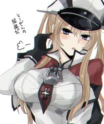 Rule 34 | 10s, 1girl, :o, puff of air, black gloves, blonde hair, blue eyes, blush, breasts, capelet, chromatic aberration, gloves, graf zeppelin (kancolle), hair between eyes, hat, kantai collection, large breasts, long hair, long sleeves, military, military uniform, open mouth, peaked cap, simple background, solo, sunko, text focus, translated, twintails, uniform, upper body, white background