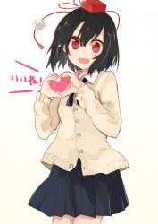 Rule 34 | 1girl, alternate costume, black hair, blush, cardigan, hat, heart, heart hands, long sleeves, looking at viewer, open mouth, pointy ears, pom pom (clothes), red eyes, ribbon, shameimaru aya, short hair, simple background, skirt, smile, solo, string, text focus, tokin hat, touhou, white background, yosu