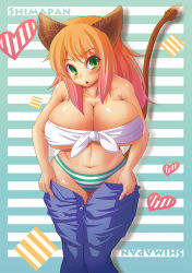 Rule 34 | 1girl, animal ears, bandeau, breasts, cat ears, cat girl, cat tail, curvy, female focus, gradient hair, green eyes, highres, hip focus, huge breasts, lion tail, multicolored hair, navel, orange hair, pants, pink hair, solo, standing, swimsuit, tail, umigarasu (magipro), undressing, wide hips
