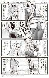 Rule 34 | !?, 3girls, 4koma, :d, ^^^, animal ear headphones, animal ears, arm support, ass, azur lane, bell, blush, camisole, cat ear headphones, cat ears, closed eyes, closed mouth, collarbone, collared shirt, comic, commentary request, concord (azur lane), crown, faceless, faceless female, fake animal ears, fang, greyscale, hair between eyes, hair ornament, hair ribbon, hairband, headphones, headset, heart, high ponytail, highres, hood, hood down, hooded jacket, hori (hori no su), jacket, javelin (azur lane), jingle bell, laffey (azur lane), leg up, long hair, mini crown, miniskirt, monochrome, multiple girls, no shoes, off shoulder, official art, open clothes, open jacket, open mouth, outstretched arm, pleated skirt, ponytail, rabbit ears, ribbon, shirt, skindentation, skirt, smile, soles, sparkle, spoken interrobang, star (symbol), sweat, torn clothes, torn legwear, translation request, twintails, v-shaped eyebrows, very long hair, white background