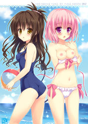 Rule 34 | 2girls, ameto yuki, ass, bad id, bad pixiv id, ball, beachball, bikini, blush, bow, breasts, brown eyes, brown hair, covered erect nipples, demon tail, hair ornament, hand on own chest, highres, long hair, looking at viewer, momo velia deviluke, multiple girls, navel, nipples, one-piece swimsuit, open mouth, pink hair, purple eyes, school swimsuit, short hair, swimsuit, tail, to love-ru, untied, water, yuuki mikan