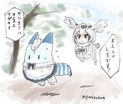 Rule 34 | 10s, 1girl, alternate costume, bird tail, black hair, camera, chasing, commentary, enmaided, flying, gloves, head wings, kemono friends, lucky beast (kemono friends), maid, maid headdress, multicolored hair, northern white-faced owl (kemono friends), panzuban, tail, translation request, two-tone hair, white gloves, wings