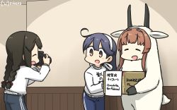 Rule 34 | 3girls, ahoge, amazon (company), animal costume, artist name, black hair, black pants, blue pants, box, braid, brand name imitation, brown eyes, brown hair, camera, clothes writing, commentary request, dated, english text, closed eyes, hamu koutarou, helena (kancolle), highres, holding, holding box, holding camera, isonami (kancolle), kantai collection, long hair, long sleeves, multiple girls, one-hour drawing challenge, open mouth, pants, shirt, smile, translation request, twin braids, ushio (kancolle), white shirt