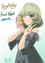 Rule 34 | 1girl, artist name, beer can, brown hair, can, character name, closed mouth, commentary, dated, diesel-turbo, dress, dress straps, drink can, english text, fringe trim, gradient background, green background, green eyes, happy birthday, highres, holding, holding can, idolmaster, idolmaster cinderella girls, looking at viewer, mole, mole under eye, off-shoulder dress, off shoulder, one eye closed, short hair, short sleeves, signature, smile, solo, takagaki kaede, twitter username, v